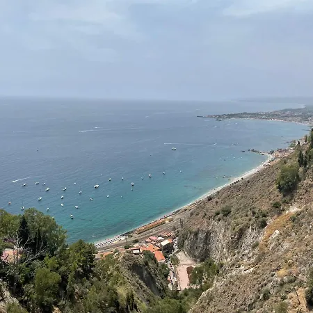 Profumo Di Zagara * Fiumefreddo di Sicilia